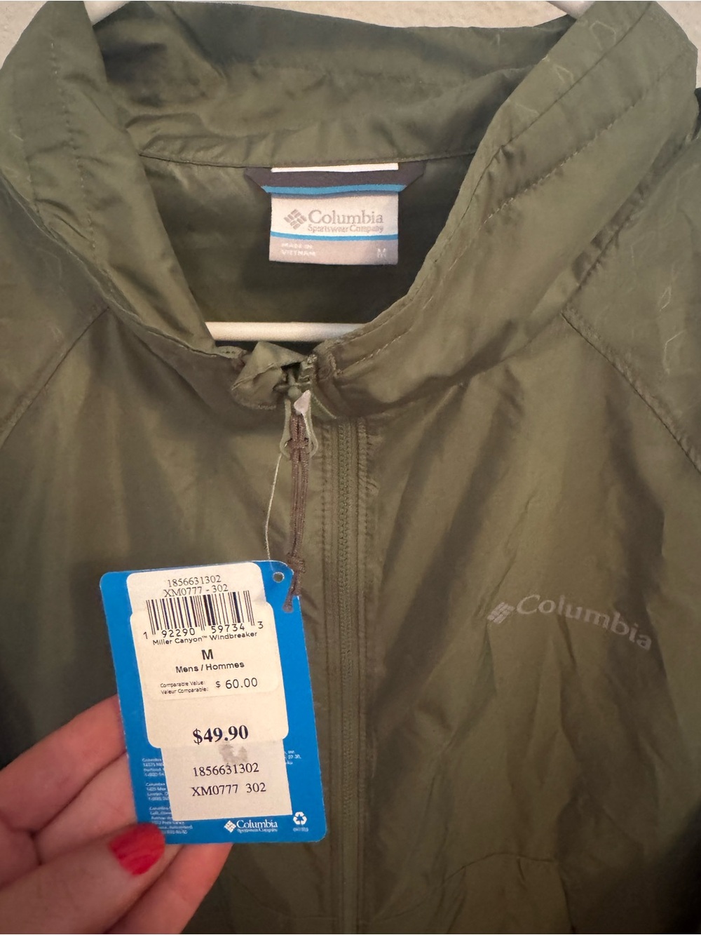 Columbia Olive Green Lightweight Packable Windbreaker - Picture 2 of 9